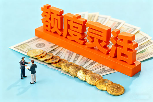 邯郸紧急借款服务：24小时快速解决资金难题